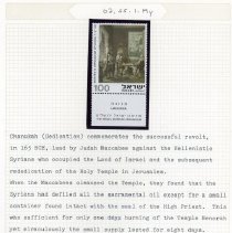 02.55.1.19y-z_02.55.1.20a-b